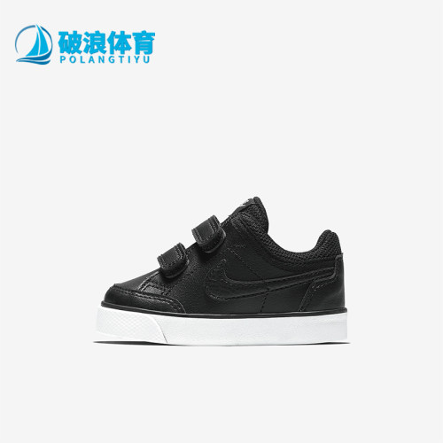 Nike/耐克正品Capri 3婴童轻便低帮运动魔术贴板鞋579949-014