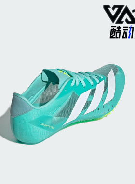 Adidas/阿迪达斯正品SPRINTSTAR男女跑步网眼运动田径钉鞋JI2996