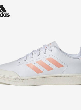 Adidas/阿迪达斯正品休闲女子时尚透气轻便潮流运动鞋EE8191