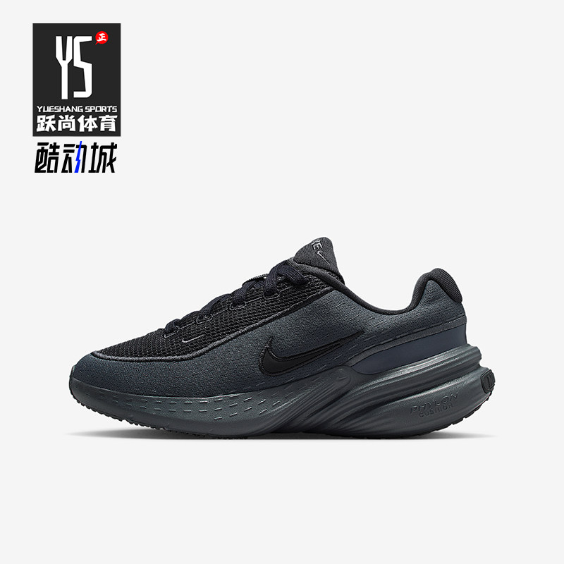 Nike/耐克正品Uplift SC儿童耐磨透气轻盈减震运动鞋IF1749-001