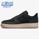 耐克正品 07男女系带低帮耐磨板鞋 Air Nike Force FB8876 001
