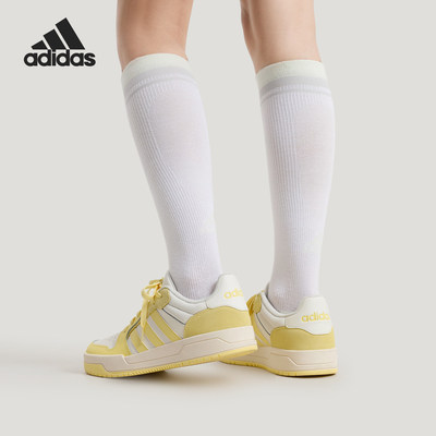 Adidas/阿迪达斯官方正品ENTRAP男女低帮系带耐磨日常板鞋KH8207