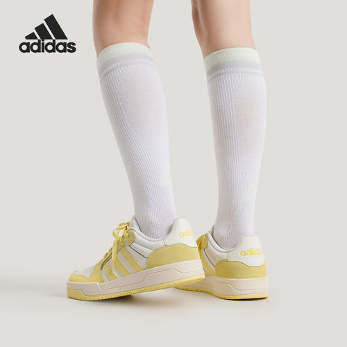 Adidas/阿迪达斯官方正品ENTRAP男女低帮系带耐磨日常板鞋KH8207