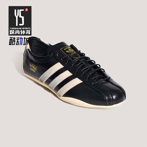 Adidas/阿迪达斯正品TOKYO X NOTITLE SHOES女士经典运动鞋KH8303