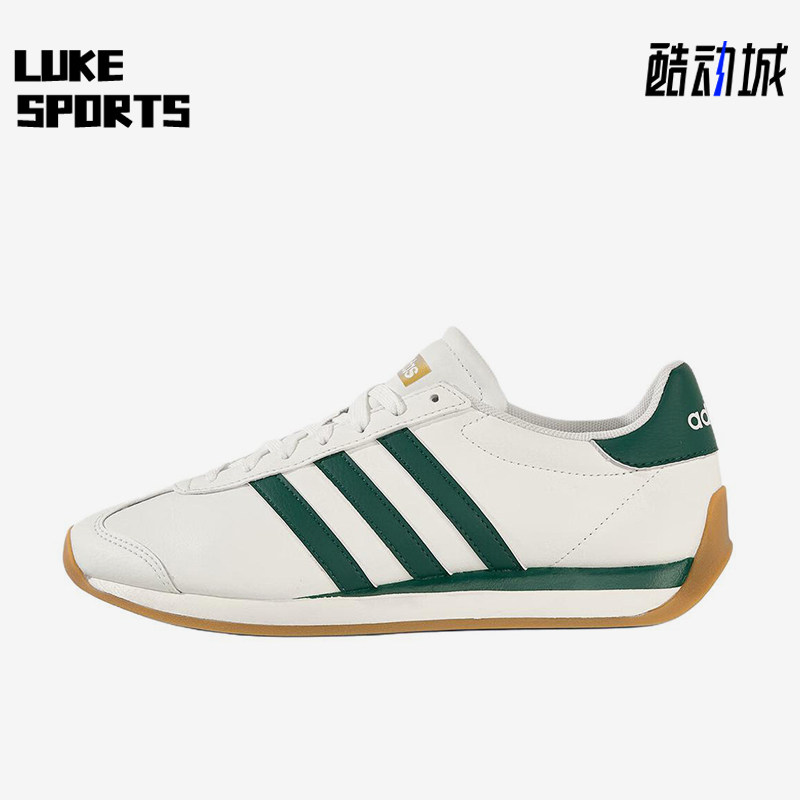 Adidas/阿迪达斯正品女绿色网面舒适缓震耐磨经典鞋跑步鞋HQ2329