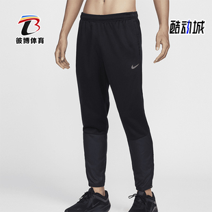 Nike/耐克正品新款男士训练束脚运动梭织透气长裤FZ1114-010