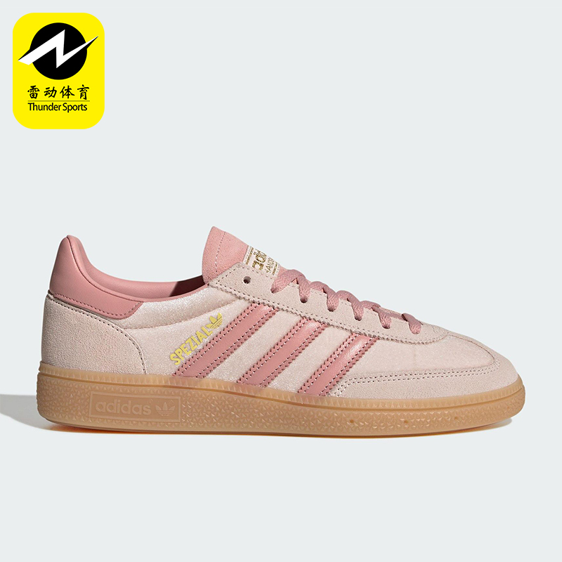 Adidas/阿迪达斯正品三叶草女士休闲运动耐磨系带低帮板鞋JR3645