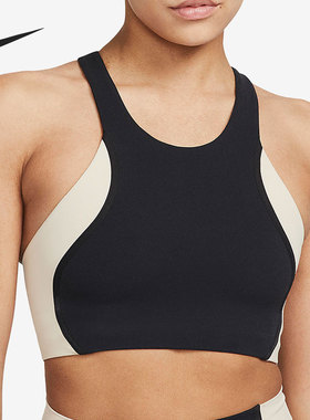 Nike/耐克正品新款女子运动休闲训练紧身健身内衣DM0679-462