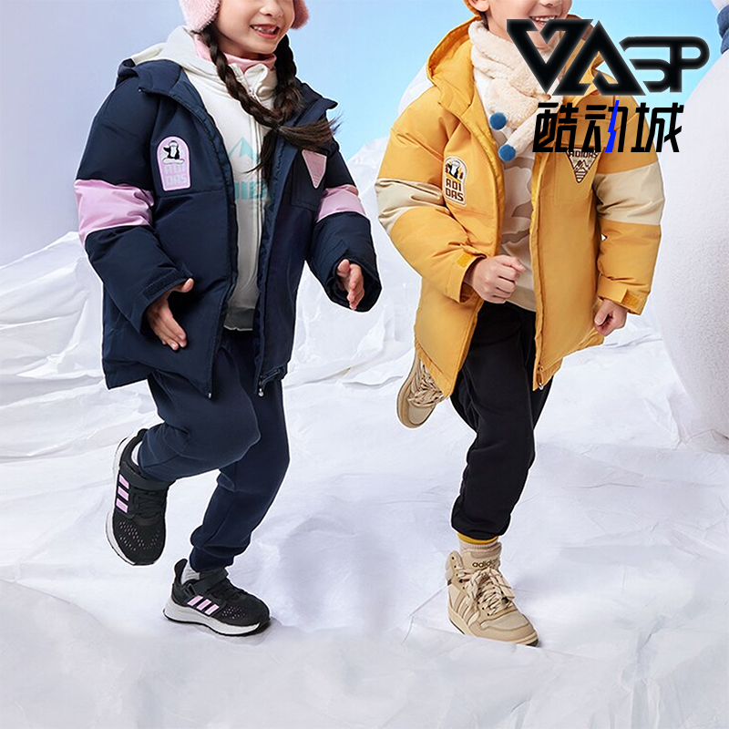 阿迪达斯正品小童连帽羽绒服