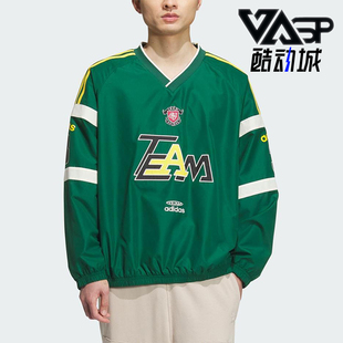 Adidas/阿迪达斯正品2025秋季款男士休闲运动宽松V领套头衫KC0113