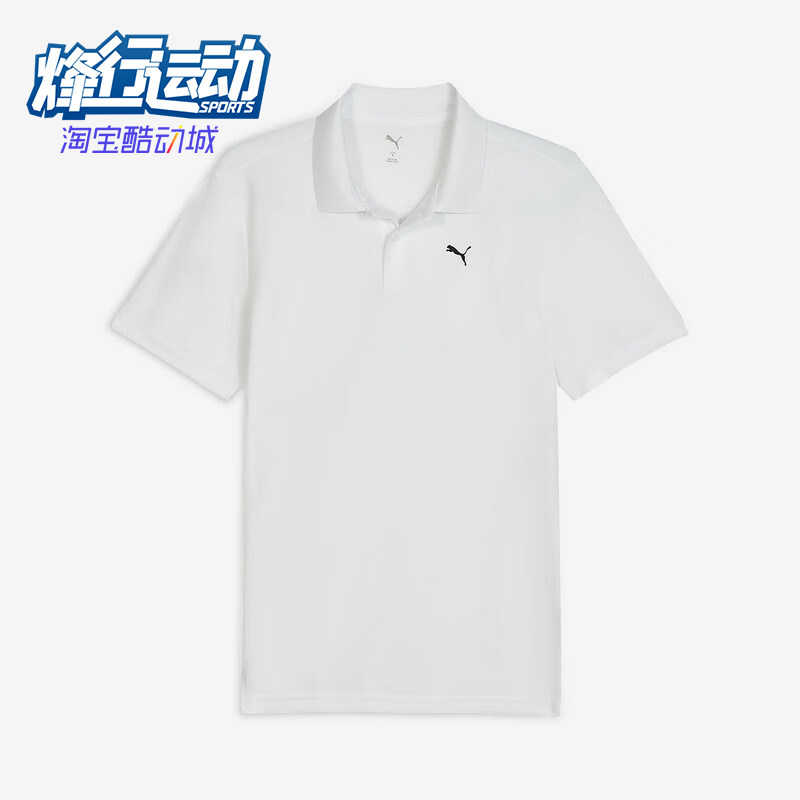 Puma/彪马正品PERFORMANCE男士运动简约日常休闲POLO衫528699-02,运动服/休闲服装,运动POLO衫,淘宝优惠券,粉丝福利购,淘宝优惠卷