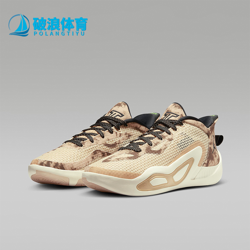 Nike/耐克正品大童篮球鞋