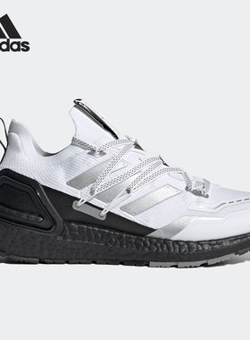 Adidas/阿迪达斯正品 ULTRABOOST 20 LAB 男女跑步运动鞋 H03052