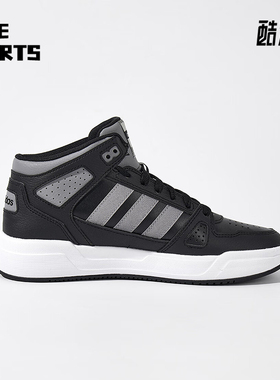 Adidas/阿迪达斯正品新款男士时尚潮流耐磨透气板鞋JS3445