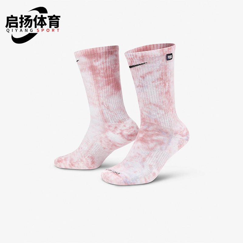 Nike/耐克正品秋季新款男女训练运动袜一双装DA5074-100