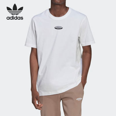 Adidas/阿迪达斯正品三叶草新款男子短袖休闲运动T恤HC2776