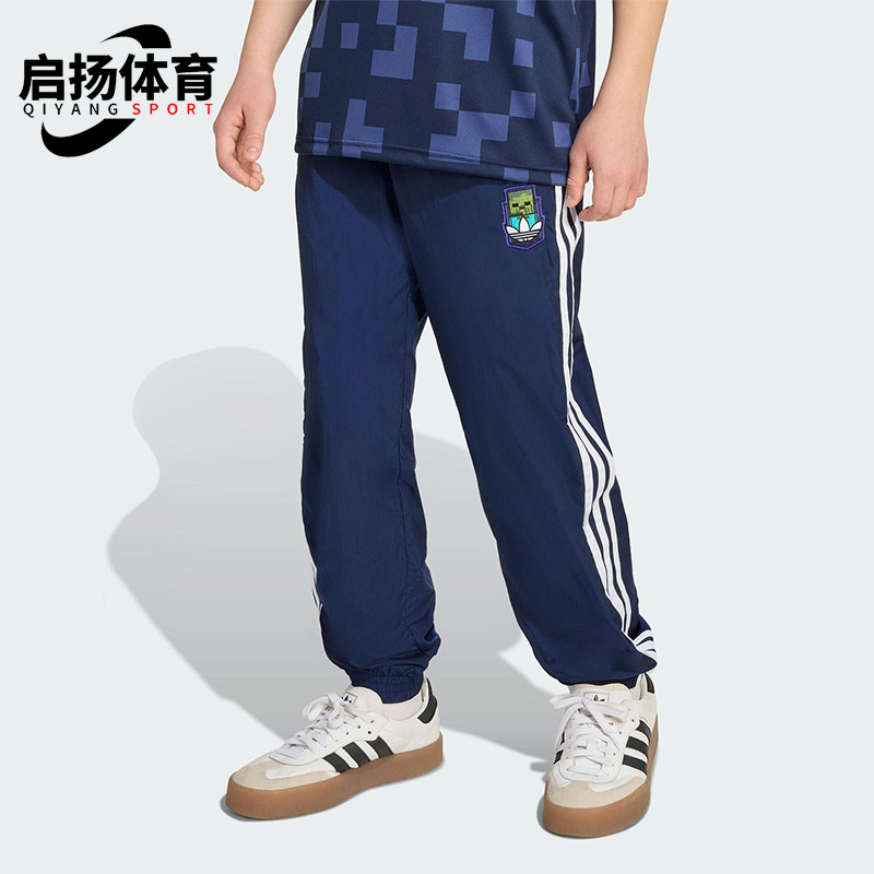 Adidas/阿迪达斯正品三叶草大童直筒日常潮流休闲运动裤KD9837