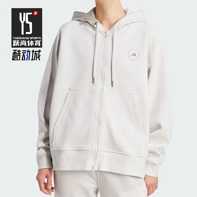 阿迪达斯女士连帽宽松休闲外套