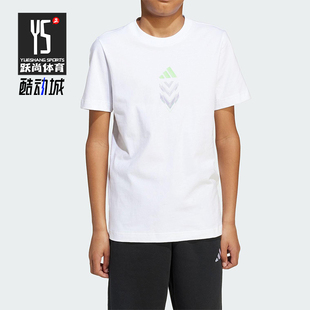 SHIRT大童透气针织足球运动短袖 Adidas F50 JM8942 阿迪达斯正品