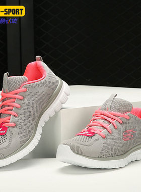 Skechers/斯凯奇正品秋季新款SPORT女子休闲运动健步鞋 12615