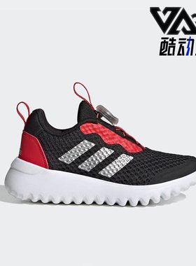 Adidas/阿迪达斯正品夏季新款儿童透气运动跑步鞋HP2501
