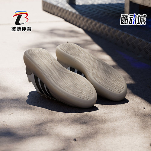 Adidas/阿迪达斯正品BARREDA DECODE男士运动休闲板鞋JI2315