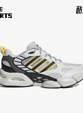 Adidas/阿迪达斯正品防滑耐磨新款男女款清风网面跑步鞋IH2284