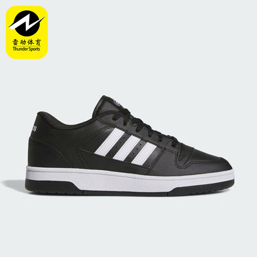 Adidas/阿迪达斯正品BREAK START男女低帮经典耐磨运动鞋JR8151