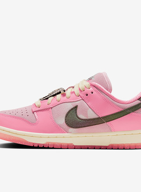 Nike/耐克正品Dunk Low LX 女子时尚减震运动休闲板鞋 FN8927-621