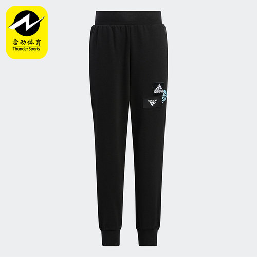 阿迪达斯舒适运动长裤