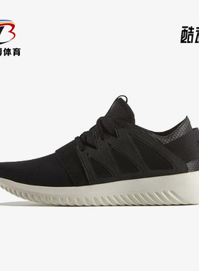 Adidas/阿迪达斯正品三叶草女士运动系带透气训练休闲鞋S75580