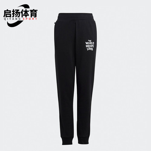 Adidas/阿迪达斯休闲运动裤
