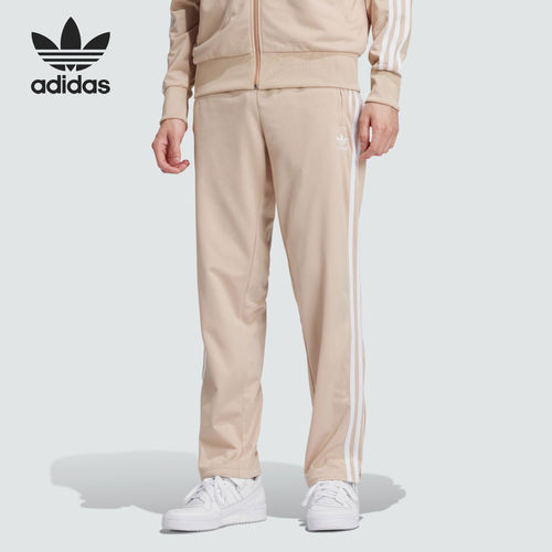 Adidas阿迪达斯正品Firebird男弹性腰部三条纹针织运动裤IY9894