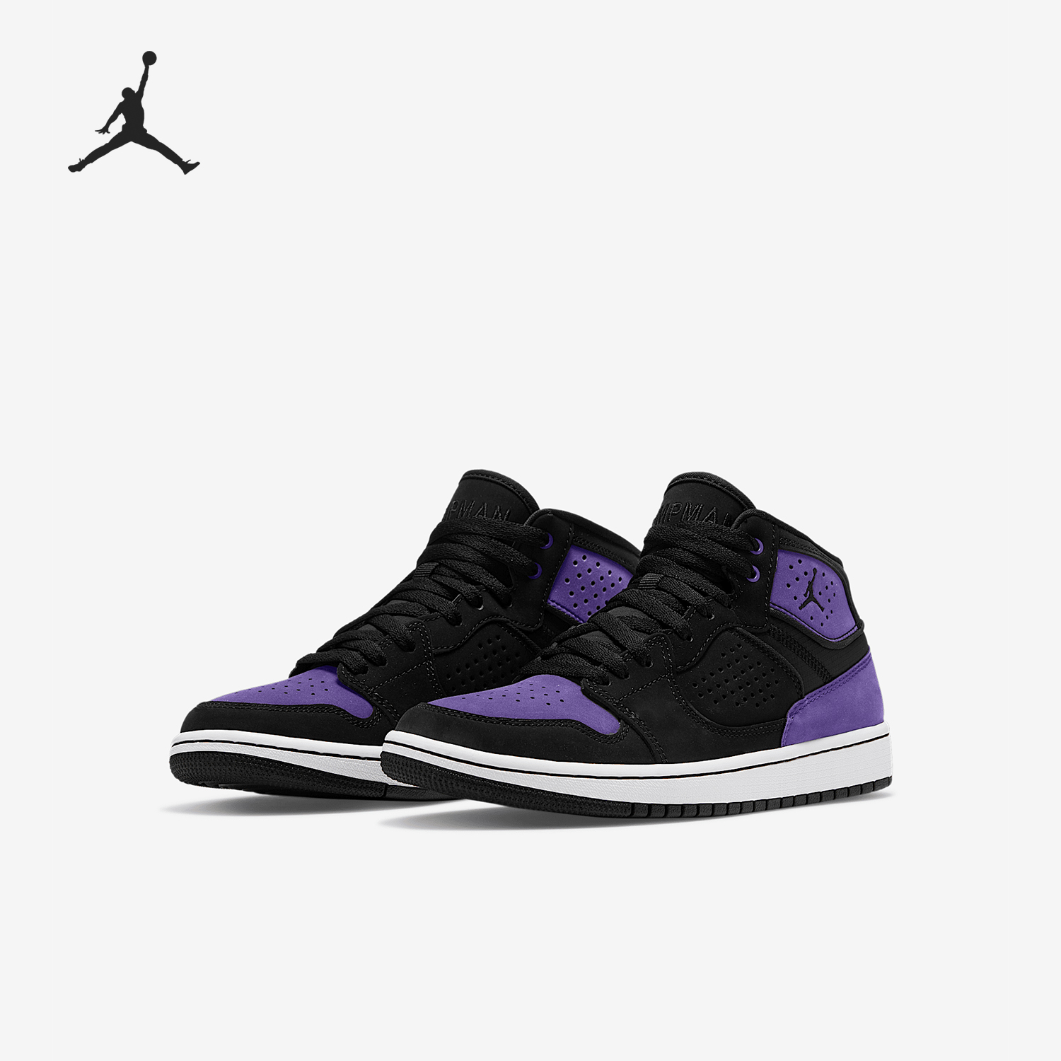 Nike/耐克正品JORDAN GS女子大童耐磨中帮篮球鞋AV7941-005