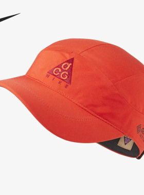 Nike/耐克正品冬款新款户外男女同款时尚潮流运动休闲帽 CT2400