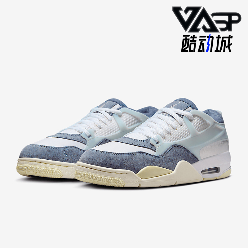 Nike/耐克正品AIR JORDAN 4 RM男士运动训练篮球鞋FQ7939-101