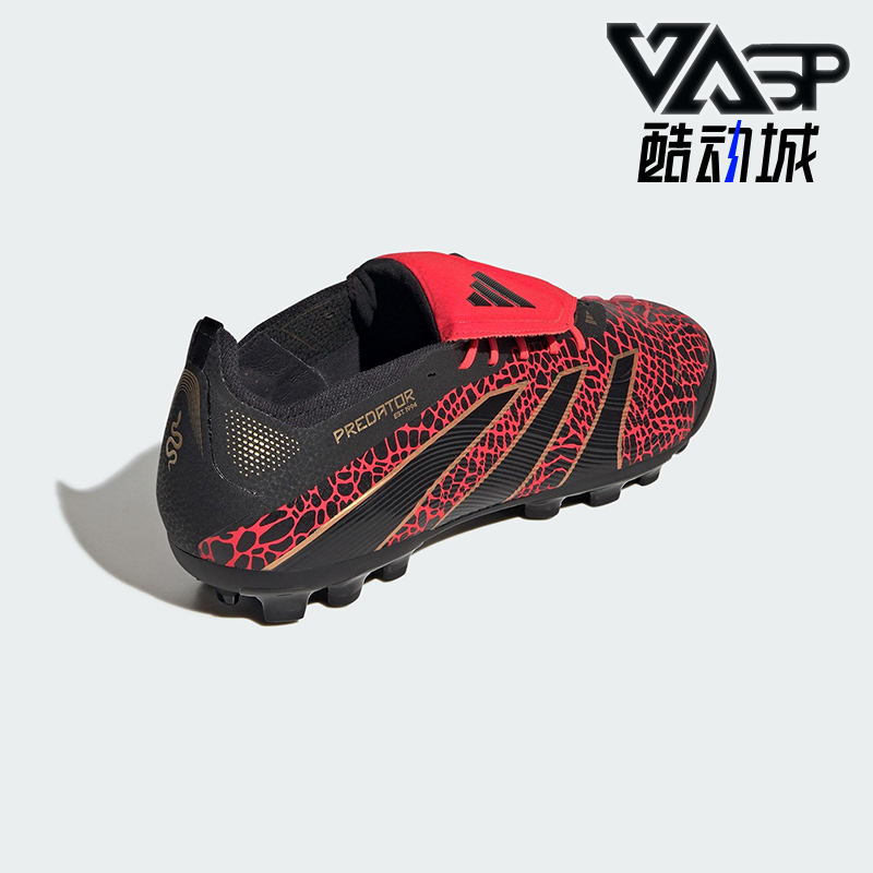 Adidas/阿迪达斯正品PRED ELITE FT男士低帮运动足球鞋JR3359