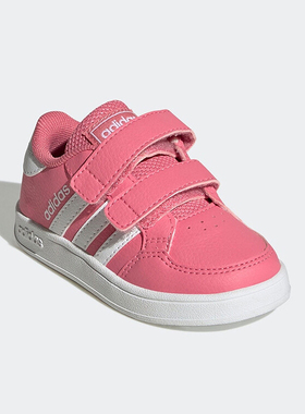 Adidas/阿迪达斯正品neo Breaknet婴童运动魔术贴潮流板鞋GW2903