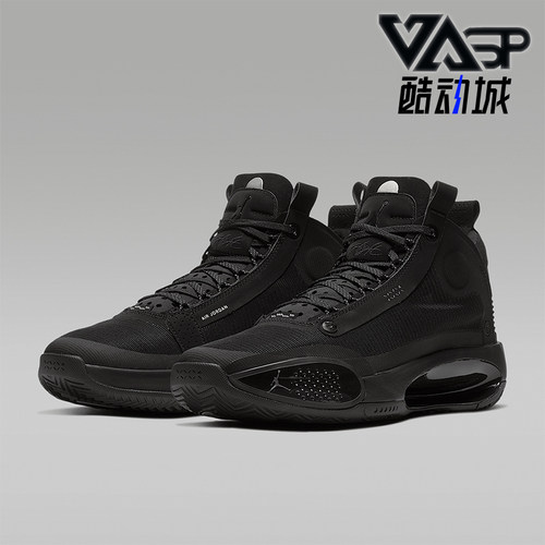 正品AIRJORDAN男女镂空篮球