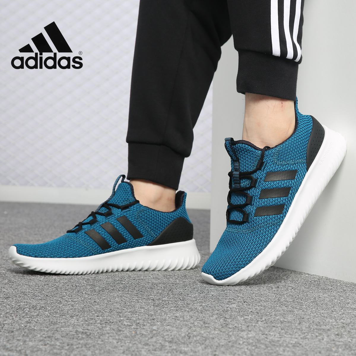 Adidas/阿迪达斯正品 Cloudfoam Ultimate 男女休闲鞋 BC0122