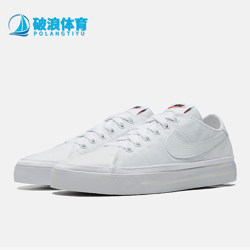 耐克夏季时尚低帮休闲板鞋