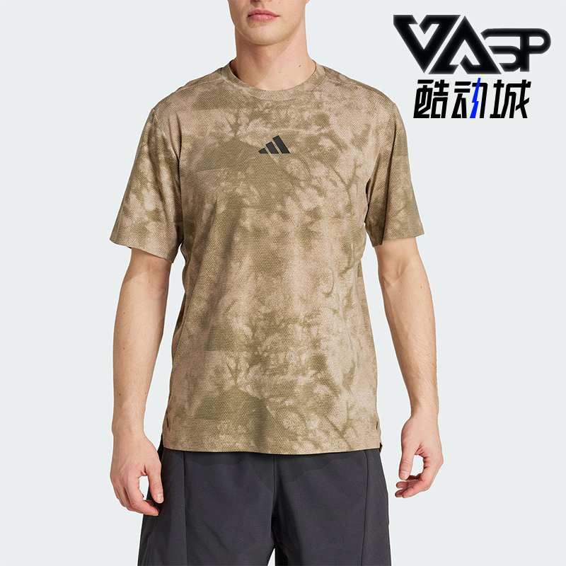 Adidas/阿迪达斯正品夏季男士圆领运动健身印花透气短袖JX6286