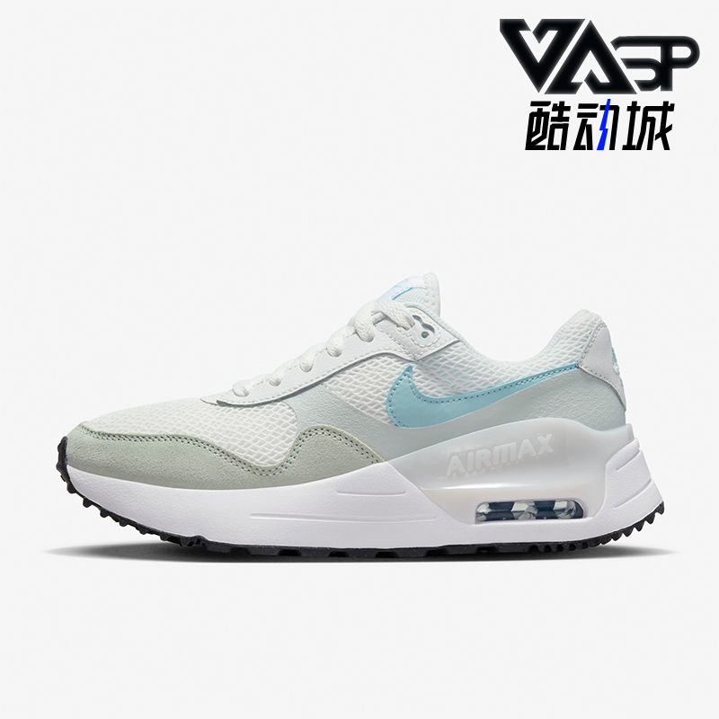 Nike/耐克正品新款男士运动耐磨缓震跑步鞋DM9538-105