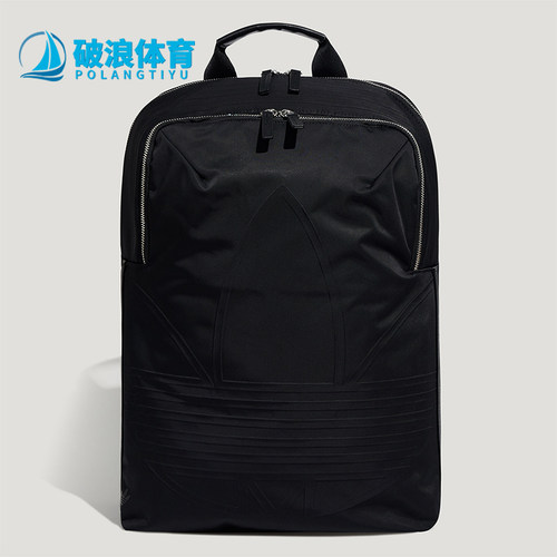 Adidas/阿迪达斯正品三叶草COMUTINGBACKPACK经典双肩背包KS5161
