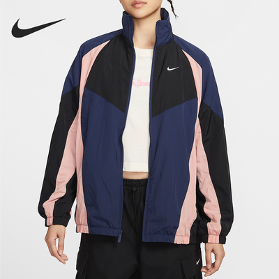 Nike/耐克正品夏季女士时尚拼接拉链梭织运动外套HV4030-410