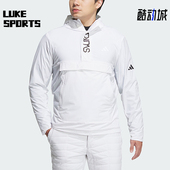 Adidas 高尔夫连帽卫衣上衣HY0957 ANORAK男士 阿迪达斯正品