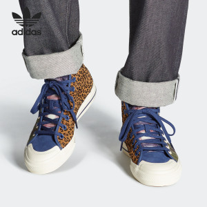 Adidas/阿迪达斯正品三叶草 NIZZA HI RF 男女运动休闲板鞋FV0682
