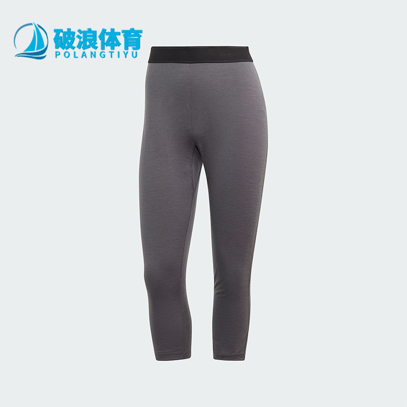 Adidas/阿迪达斯正品女士松紧腰运动提臀经典七分裤打底裤HY1428