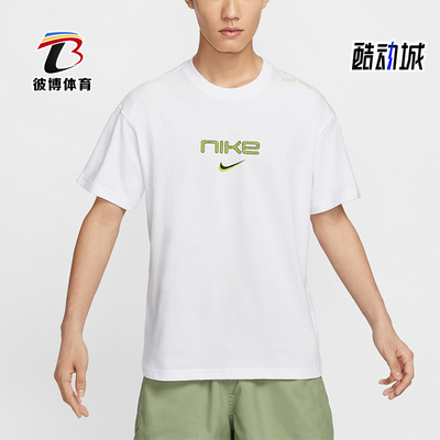 Nike/耐克男士运动休闲短袖