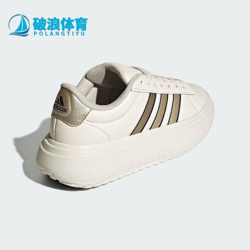 Adidas/阿迪达斯正品2025新款女士经典时尚潮流运动休闲鞋JS2944